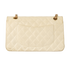 Medium Classic Double Flap, back view